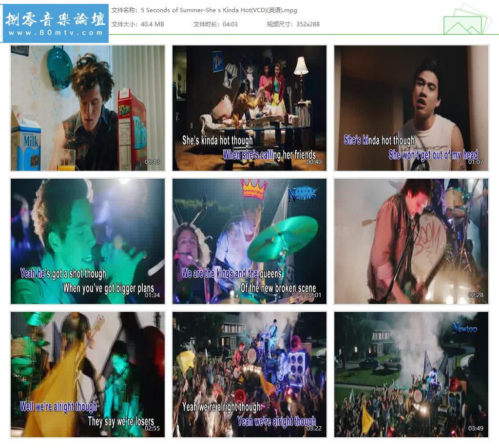 5 Seconds of Summer-She s Kinda Hot{VCD}(英语).jpg