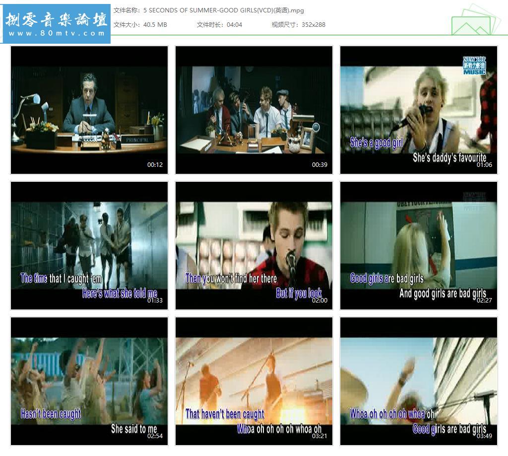 5 SECONDS OF SUMMER-GOOD GIRLS{VCD}(英语).jpg