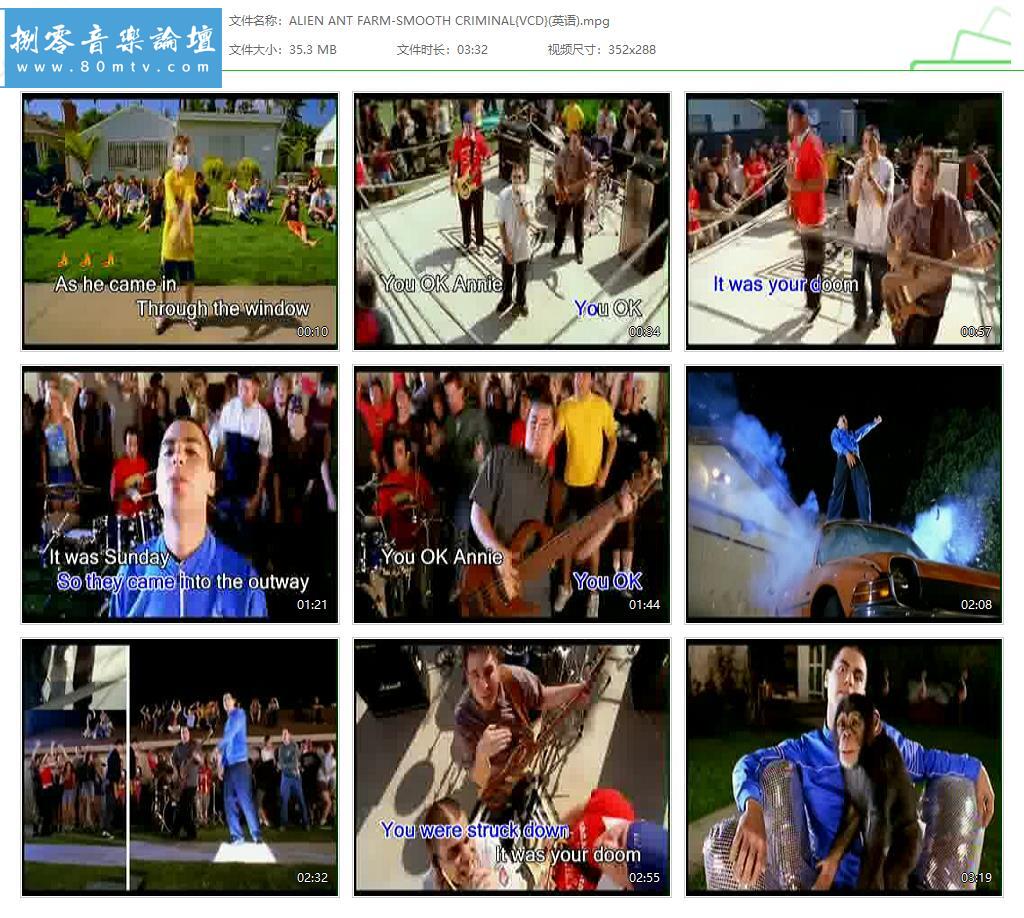 ALIEN ANT FARM-SMOOTH CRIMINAL{VCD}(英语).jpg