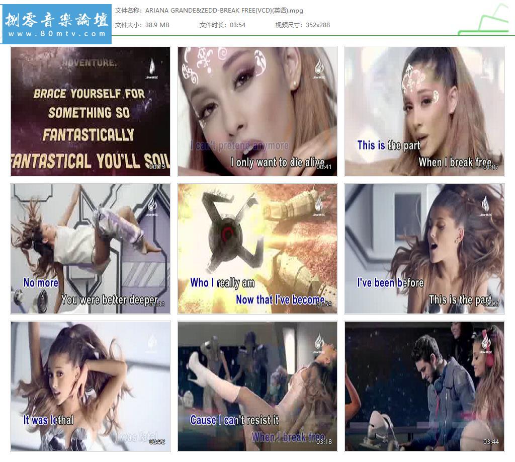 ARIANA GRANDE&ZEDD-BREAK FREE{VCD}(英语).jpg