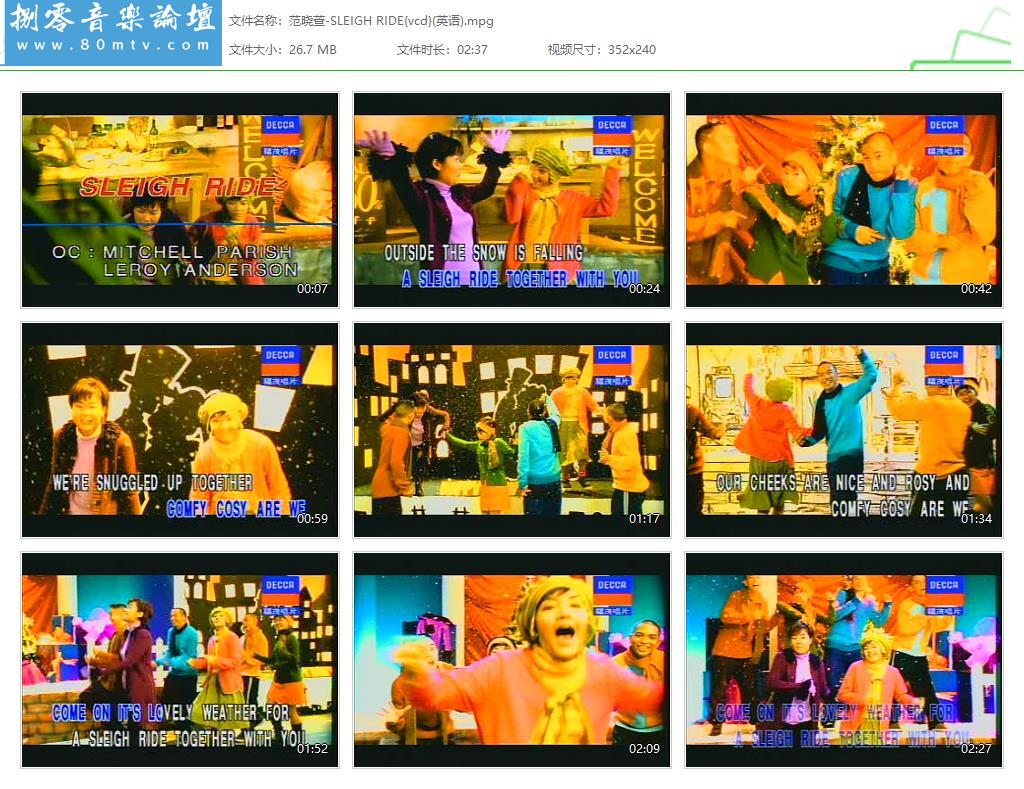 范晓萱-SLEIGH RIDE{vcd}(英语).jpg