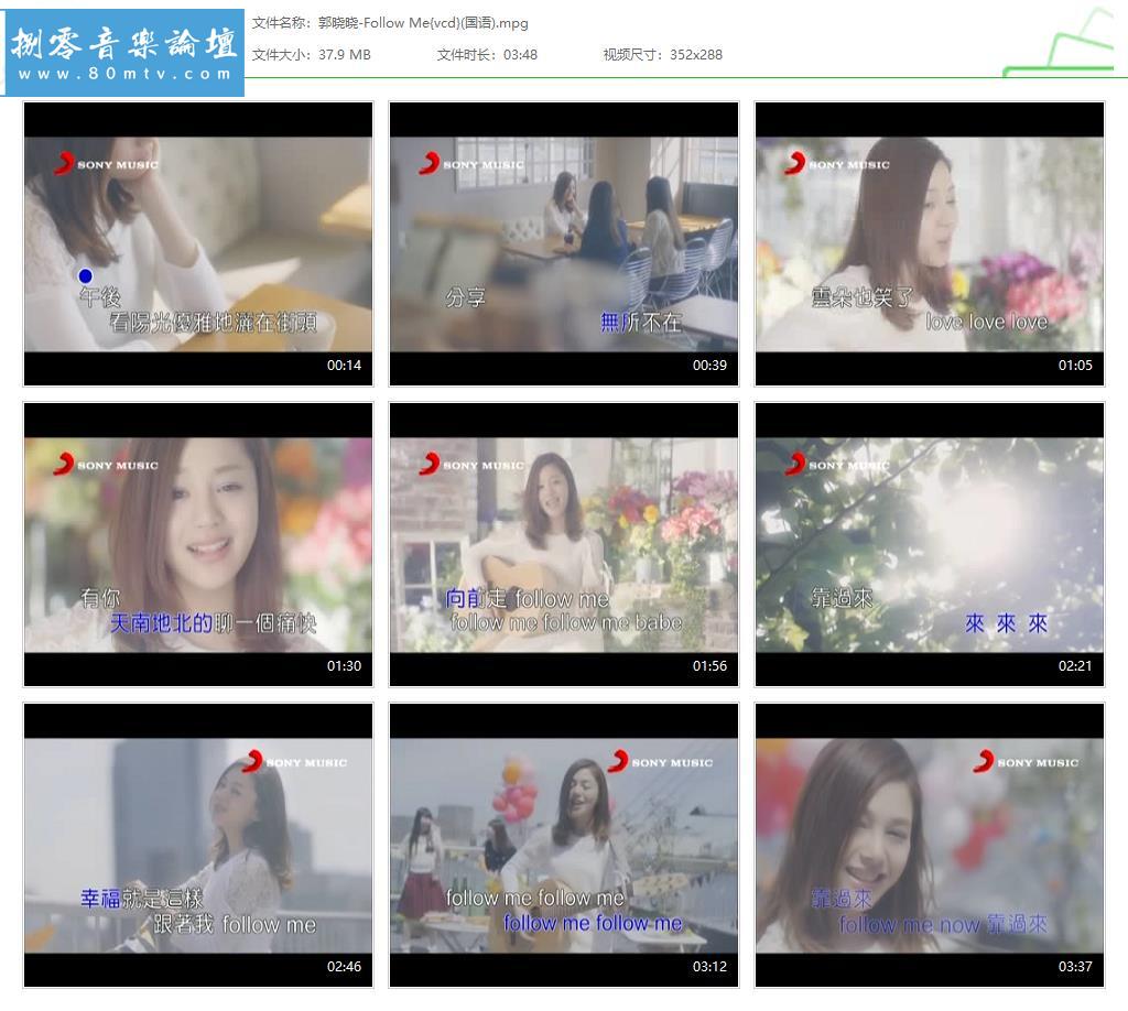 郭晓晓-Follow Me{vcd}(国语).jpg