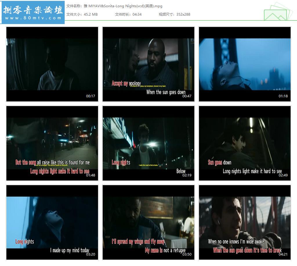 雅 MIYAVI&Sonita-Long Nights{vcd}(英语).jpg
