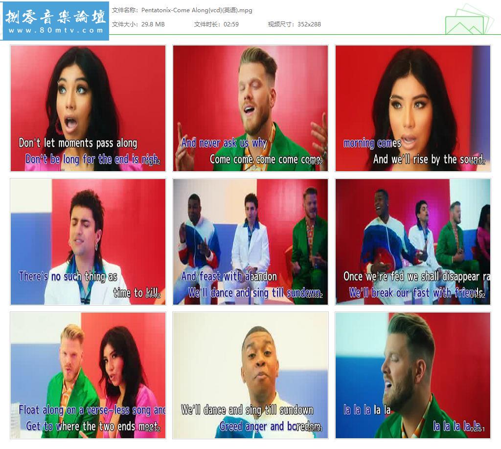 Pentatonix-Come Along{vcd}(英语).jpg