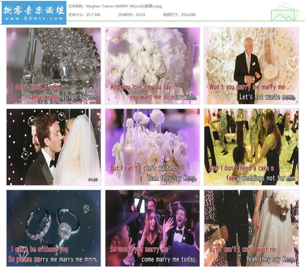 Meghan Trainor-MARRY ME{vcd}(英语).jpg