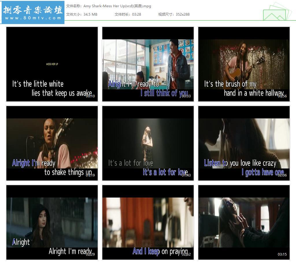 Amy Shark-Mess Her Up{vcd}(英语).jpg