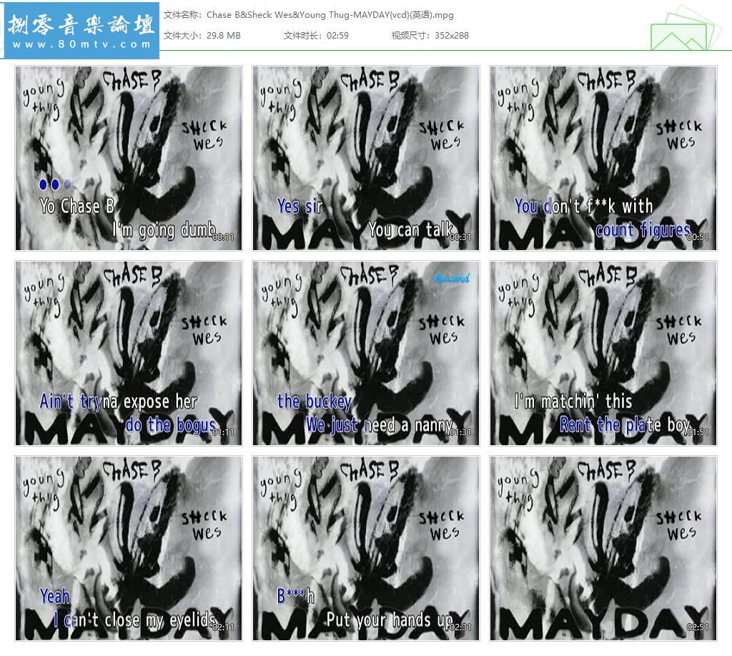 Chase B&Sheck Wes&Young Thug-MAYDAY{vcd}(英语).jpg