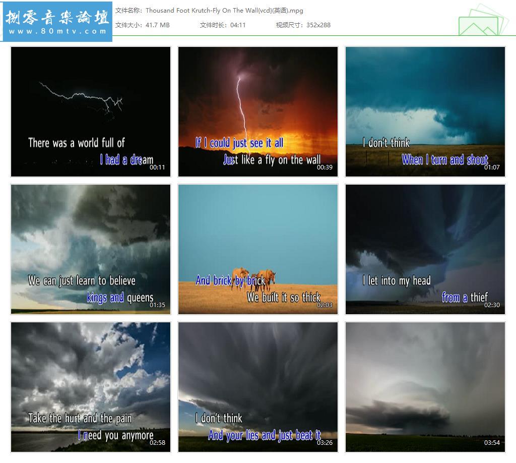 Thousand Foot Krutch-Fly On The Wall{vcd}(英语).jpg