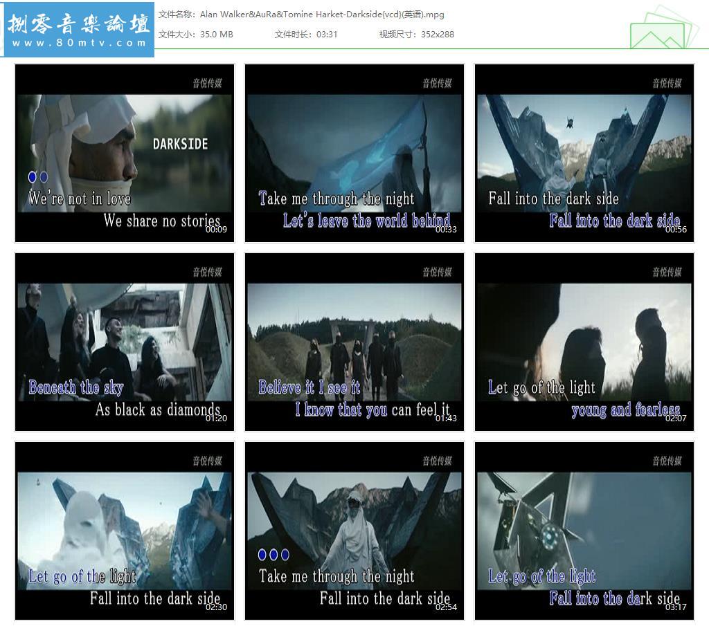 Alan Walker&AuRa&Tomine Harket-Darkside{vcd}(英语).jpg
