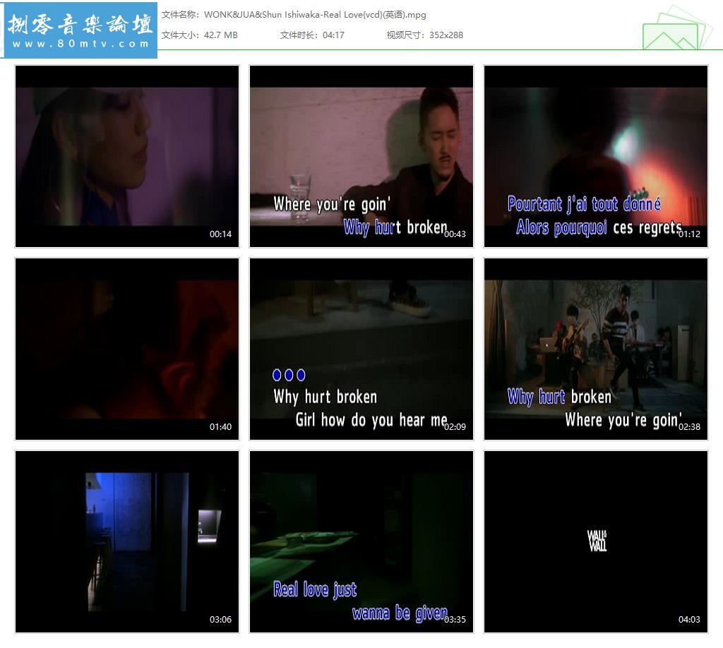 WONK&JUA&Shun Ishiwaka-Real Love{vcd}(英语).jpg