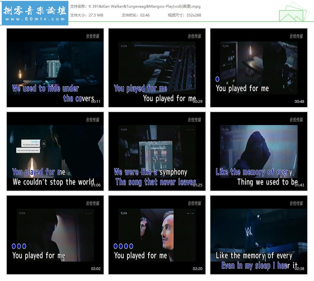 K 391&Alan Walker&Tungevaag&Mangoo-Play{vcd}(英语).jpg