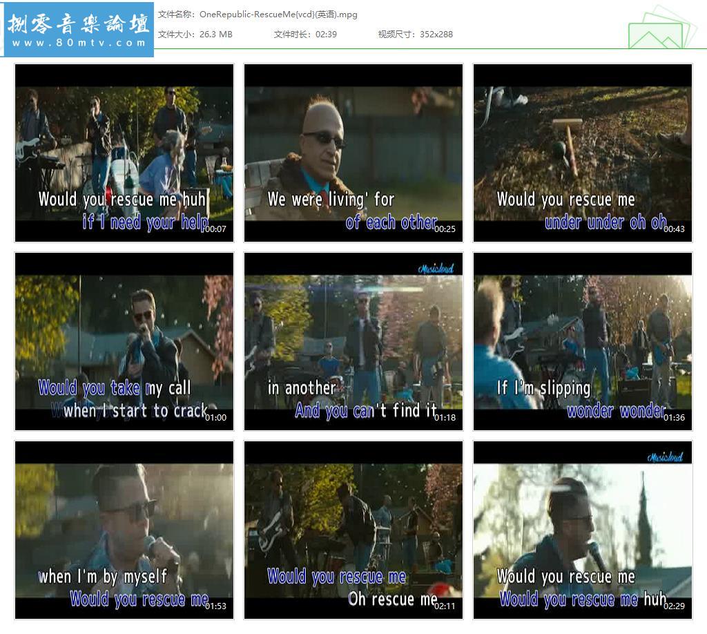 OneRepublic-RescueMe{vcd}(英语).jpg